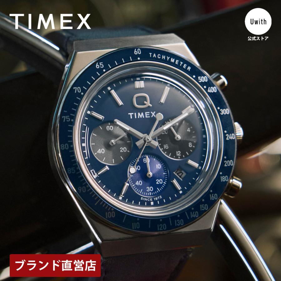 TIMEX（タイメックス） 【ブランド直営店】[レビュー特典あり]TIMEX