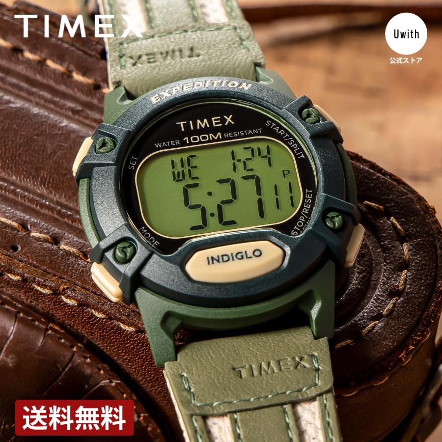 タイメックス　腕時計　緑 米国の腕時計ブランド「タイメックス」が、70年代の復刻モデル