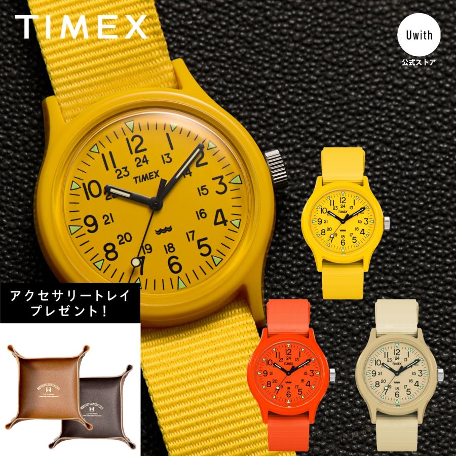 TIMEX 【公式ストア】メンズ レディース 腕時計 タイメックス TIMEX 【公式ストア】メンズ レディース 腕時計 タイメックス