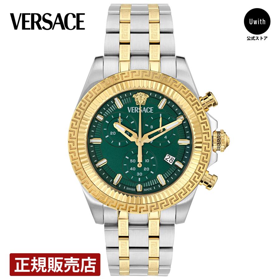 VERSACE ヴェルサーチ/クォーツ/デイト/レディース/ZSQ/K67***/Bランク/85【中古】 楽天市場】VERSACE ヴェルサーチ/クォーツ/デイト/レディース/ZSQ/K67