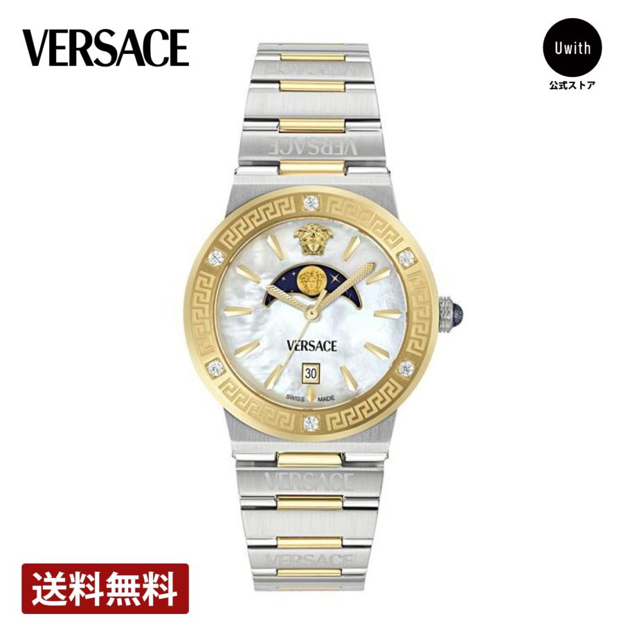 VERSACE（ヴェルサーチェ） 【正規販売店】ヴェルサーチェ VERSACE