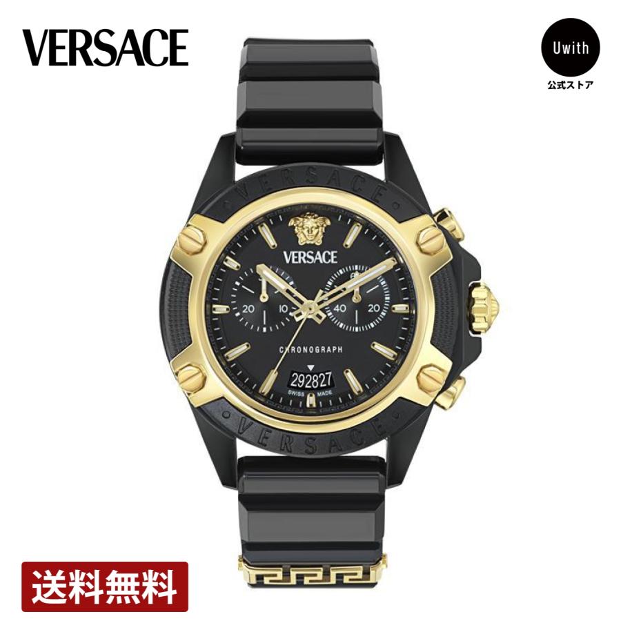 VERSACE ICON ACTIVE