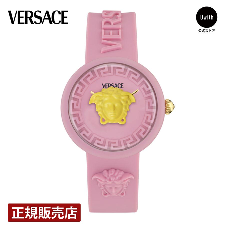 vs1-ve9200325