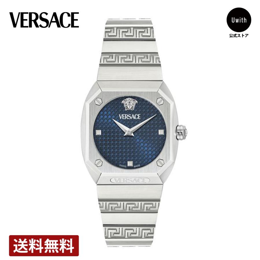VERSACE（ヴェルサーチェ） 【正規販売店】[レビュー特典あり