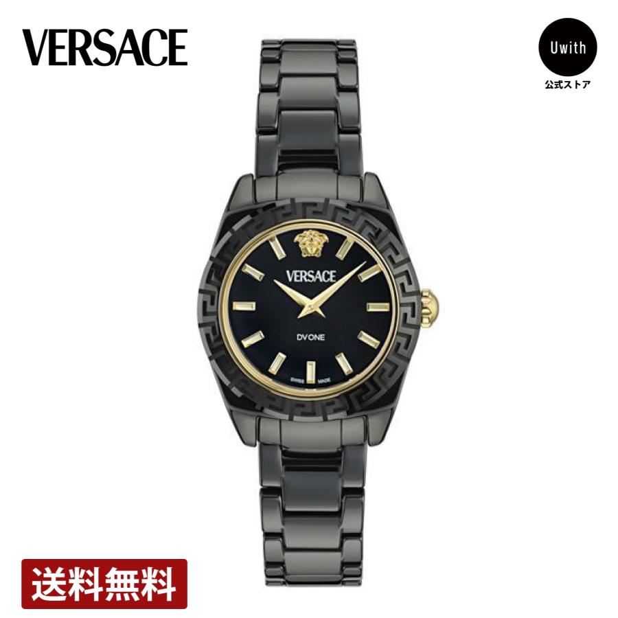 VERSACE（ヴェルサーチェ） 【正規販売店】[レビュー特典あり