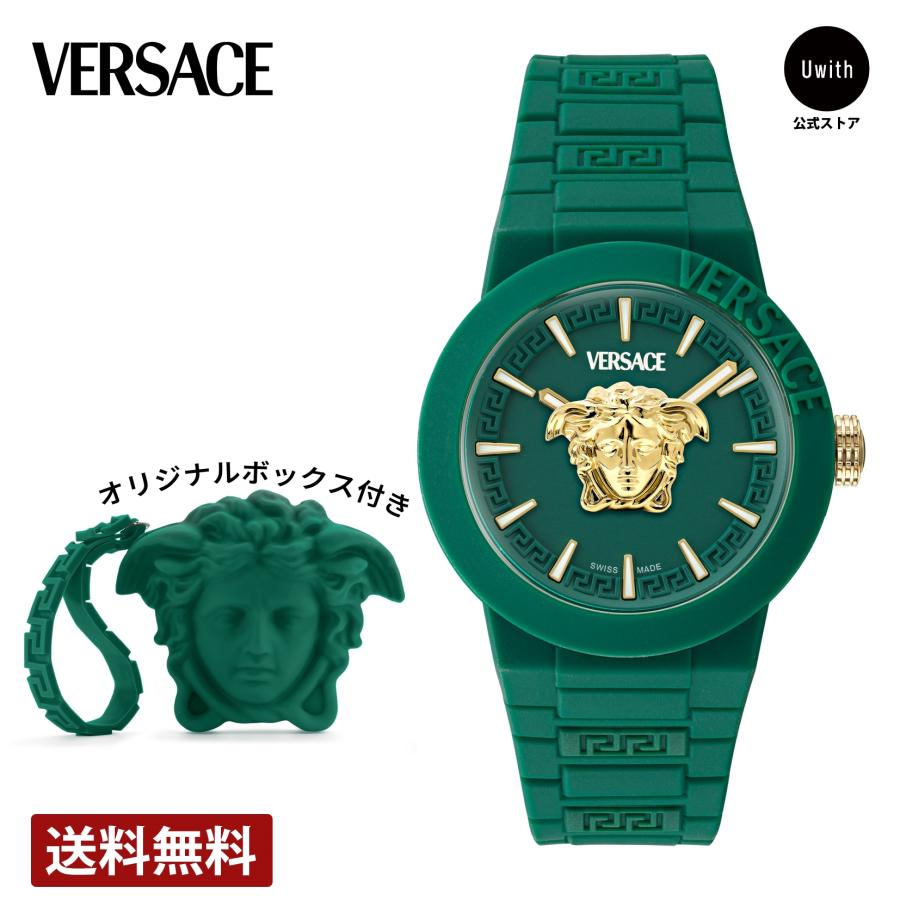VERSACE 【公式ストア】メンズ腕時計 ヴェルサーチェ V POP VERSACE 【公式ストア】メンズ腕時計 ヴェルサーチェ V POP