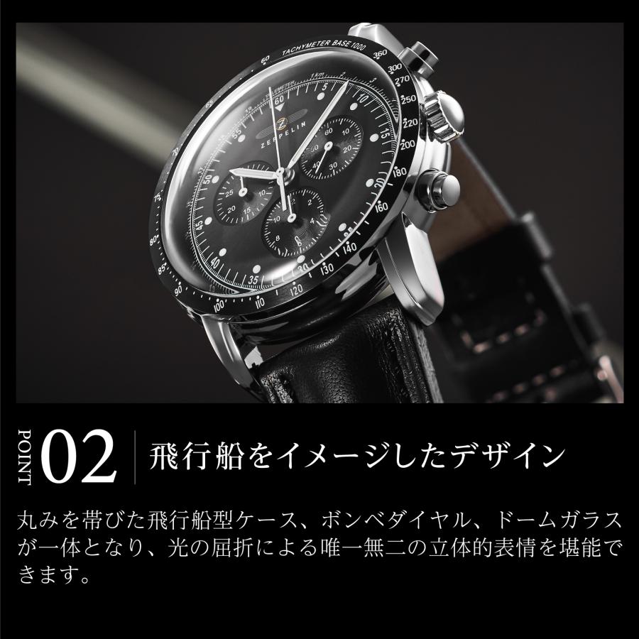 ZEPPELIN 【新生活応援】 ツェッペリン メンズ 腕時計 100周年 ZEPPELIN 【新生活応援】 ツェッペリン メンズ 腕時計 100周年