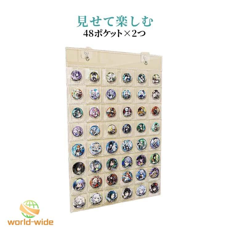 クリアウォールポケット 2個セット 缶バッチ 缶バッジ クリアケース