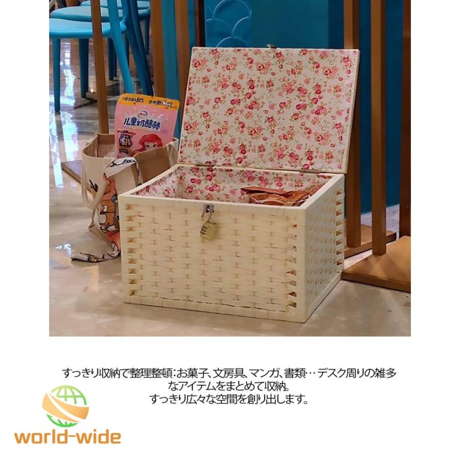 HANAHANA　カゴ　鍵付き 鍵付きボックス 収納ボックス ふた付き 編みかご 籐 蓋付き カゴ 籐