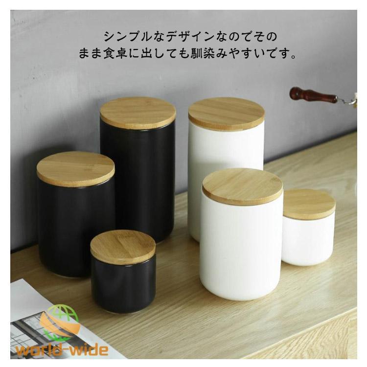 陶器製 キャニスター 保存容器 木蓋付き キャニスター 保存容器 木蓋付き 陶器キャニスター 砂糖 セラミック