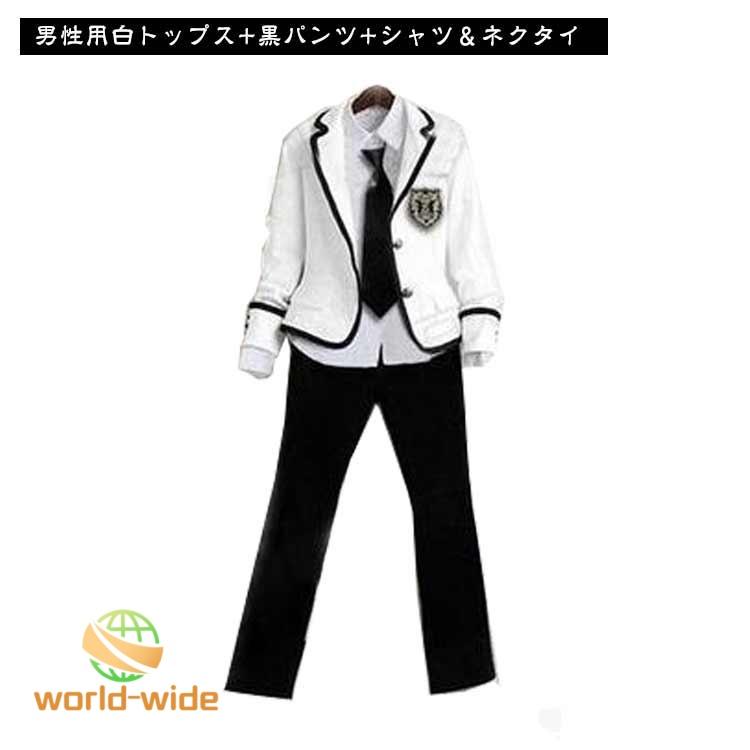 お得な制服4点セット！制服 高校 セット ブレザー 男の子 スクール