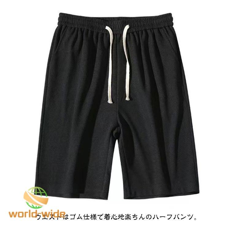 半袖シャツ メンズ 送料無料 セットアップ サマースーツ ショート