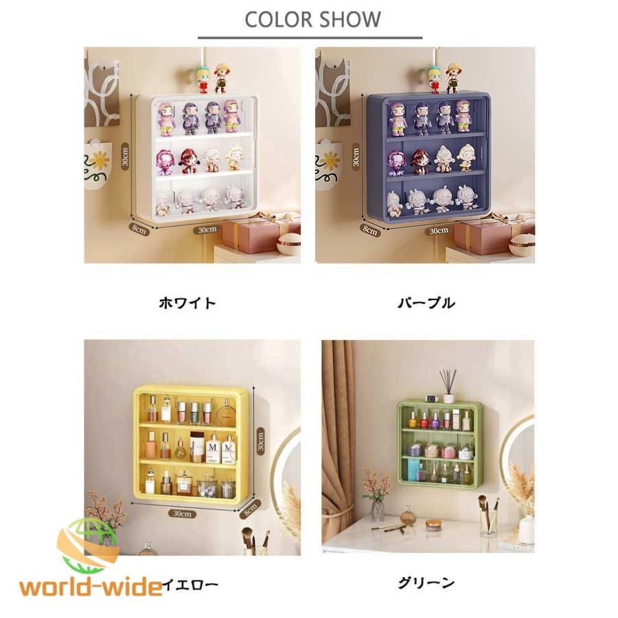 2個セット】コレクションケース 壁掛け 3段 4段 フィギュア棚