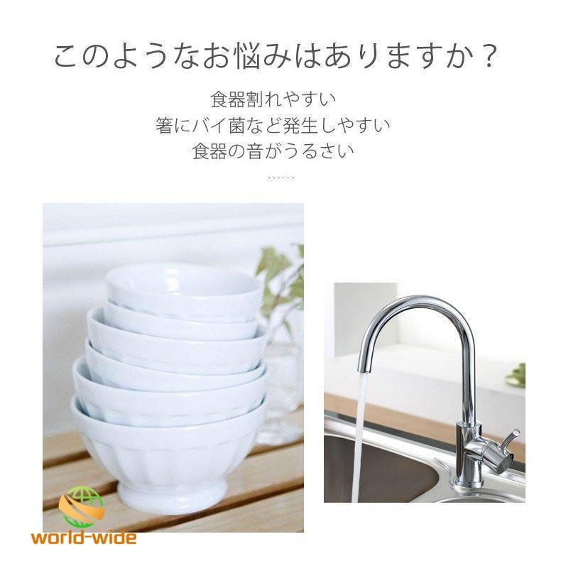 水切りかご 水切りラック ステンレス 水切りバスケット 排水 大容量 省