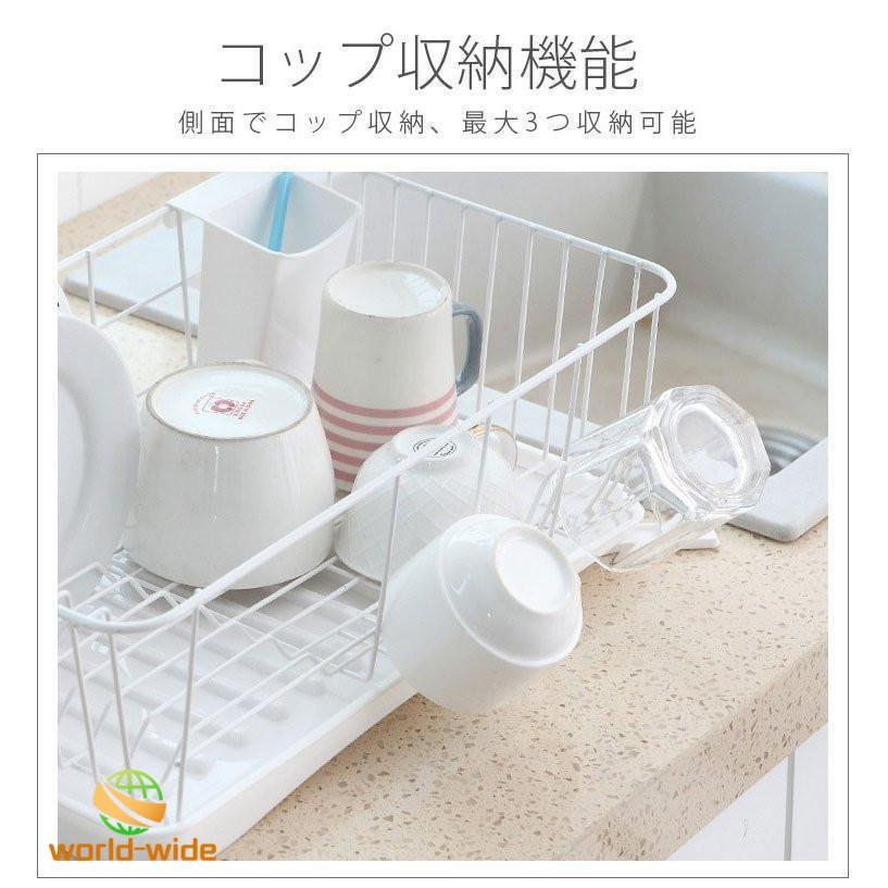水切りかご 水切りラック ステンレス 水切りバスケット 排水 大容量 省
