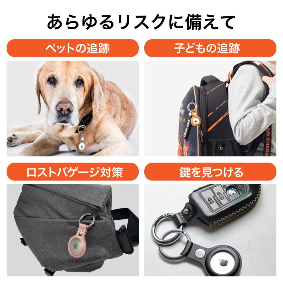 正規激安 World Selectairtagケース キーホルダー ケース カバー レザー Airtagカバー エアタグ エアータグ アップル 360度保護 Cfc Com Do