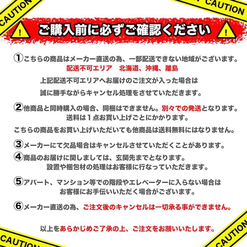 ラグ 国産 昼寝 マット ベビー 赤ちゃん ラグマット 夏用 涼感 子供 サマーラグ 敷物 ごろ寝 [日本製] | ブランド登録なし | 16
