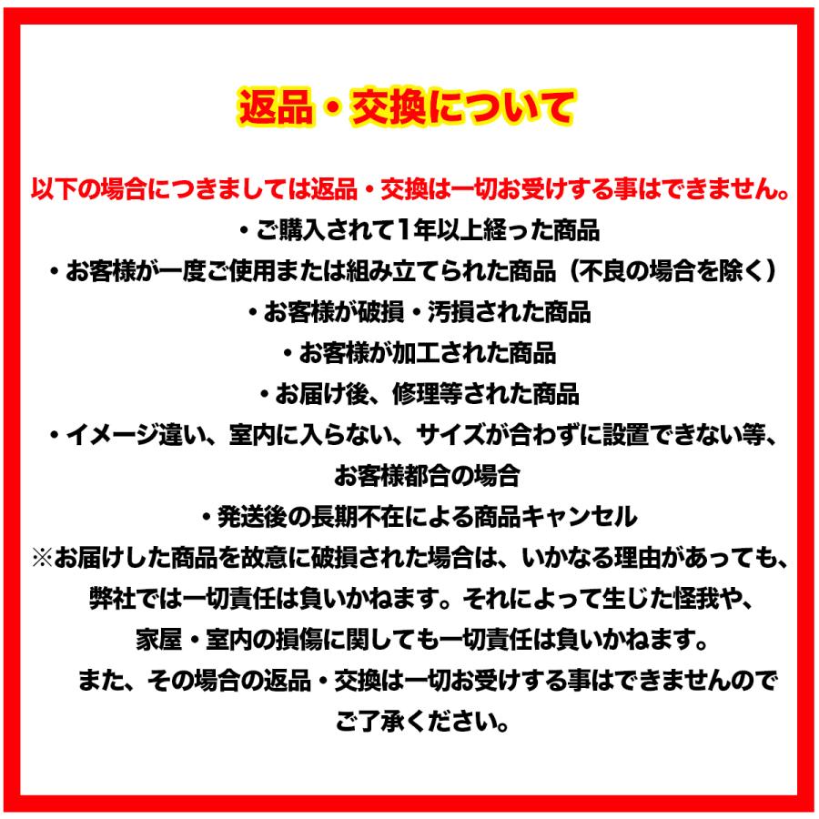 ラグ 国産 昼寝 マット ベビー 赤ちゃん ラグマット 夏用 涼感 子供 サマーラグ 敷物 ごろ寝 [日本製] | ブランド登録なし | 18