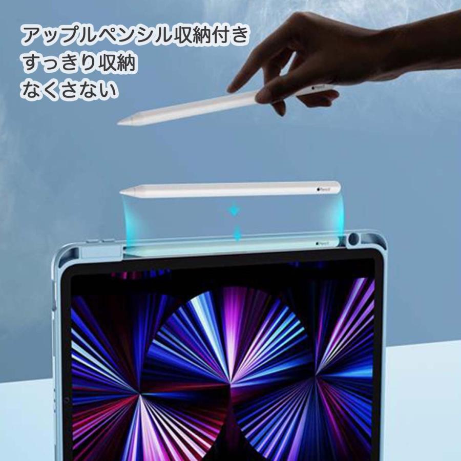 Ipad ケース Air4 Mini6 無料発送 Pro11 縦置き 横置き 360度回転 くすみカラー 送料無料 カメラカバー アップルペンシル収納 スタンドカバー おしゃれ 軽量 スタンド
