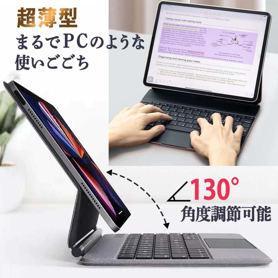 iPad Magic Keyboard PTAKA iPadケース、スタンド3点 | fermedesnoyers.be