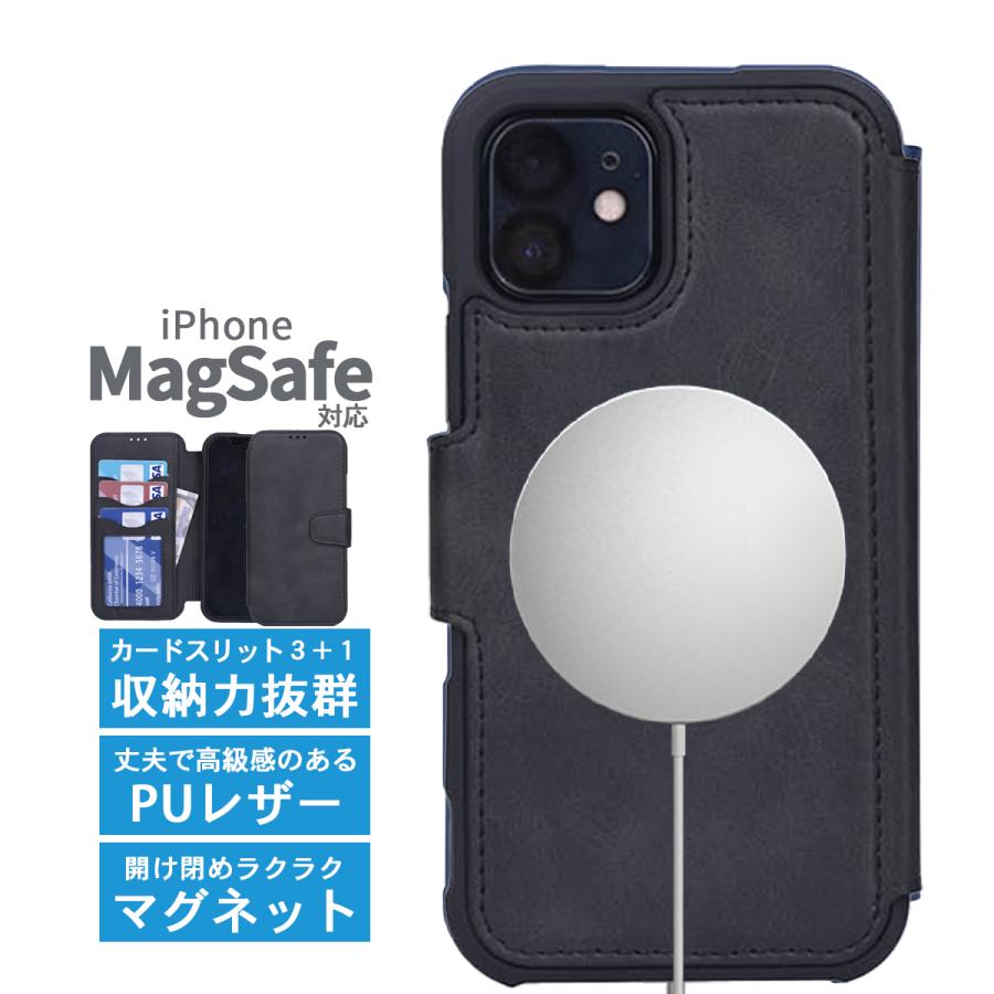 スマホケース iPhone 14 Proケース MagSafeに対応 黒 iphone 14 pro max ケース 手帳型 Magsafe iphone14 plus カード