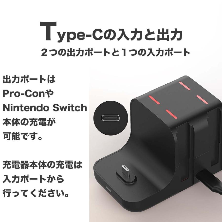 スイッチ充電 代用 ６台同時 Nintendo Switch 充電器 モデル スイッチ スタンド ジョイコン プロコン コントローラー充電 Joy Con Pro Con コントローラー Switchcharge World Select 通販 Yahoo ショッピング