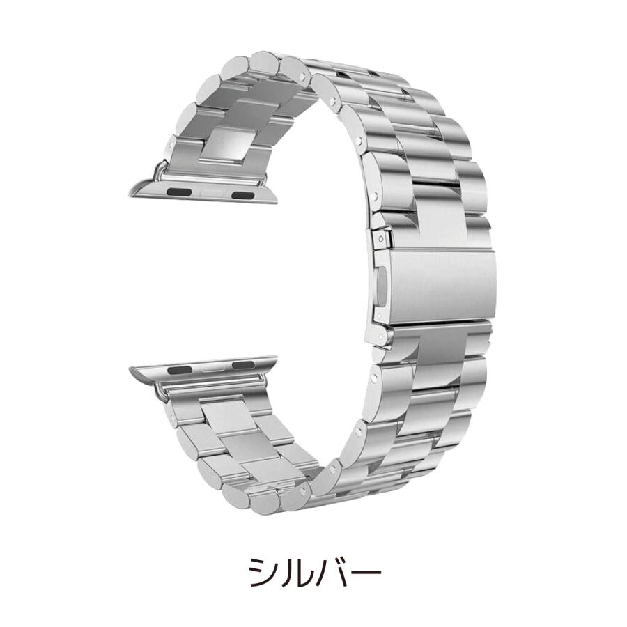 Apple Watch - AppleWatch アップルウォッチ 38mm/シルバー/ステンレス 新品 Apple Watch アップルウォッチ watch ステンレス バンド ベルト