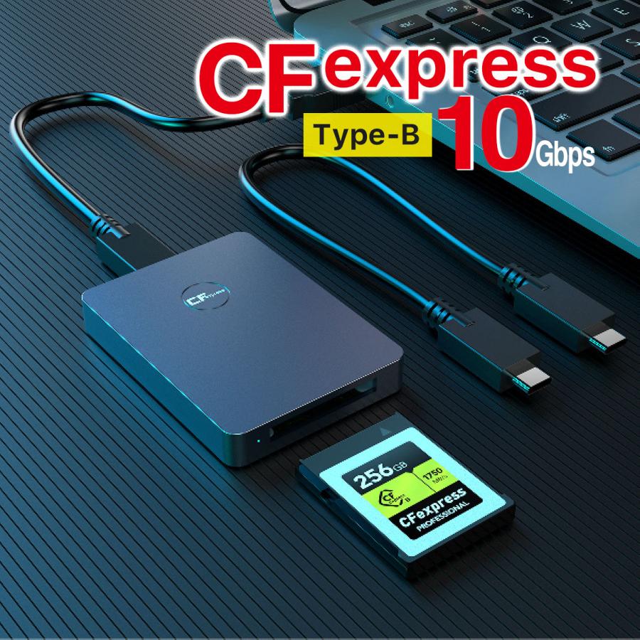 CFexpress カードリーダー タイプB CFexpress TypeB USB3.1 Gen2 10Gbps Thunderbolt3  ポータブル アルミ :ws-cfexpress-cardreader:World Select - 通販 - Yahoo!ショッピング