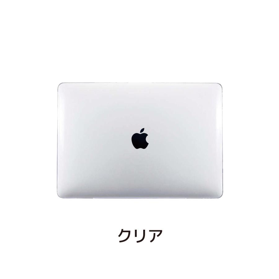 MacBook ケース Air Pro ハードカバー プラスチック カバー 衝撃吸収