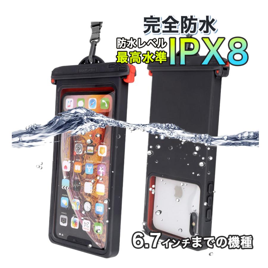 防水スマホ ケース カバー 海 お風呂 プール スマホ防水ケース 完全防水 水中撮影 水中動画 Ipx8 Iphone13 Iphone12 Iphone11 Pro 8 7 6s 6 Se Android Ws75 World Select 通販 Yahoo ショッピング