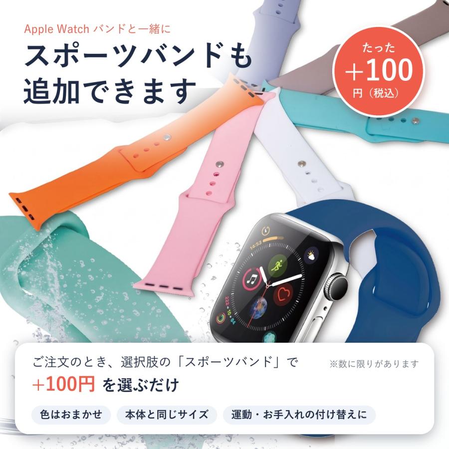 Apple Watch バンド 本革 メンズ レディース ヴィンテージ レザー 42 44 45 mm 防水 バックル ビジネス ベルト アップルウォッチ Series 11/10/9/8 | ブランド登録なし | 14