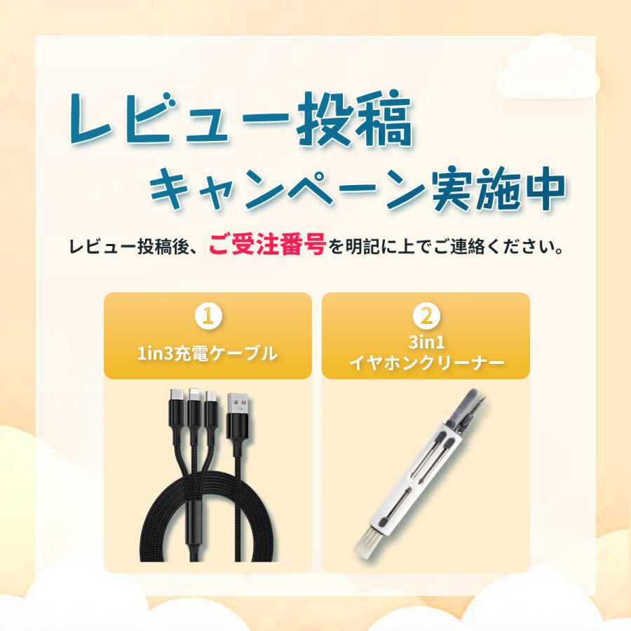 WAPIK ワイヤレスイヤホン iPhone Android対応 Bluetooth 5.3 WAPIK ワイヤレスイヤホン iPhone Android対応 Bluetooth 5.3