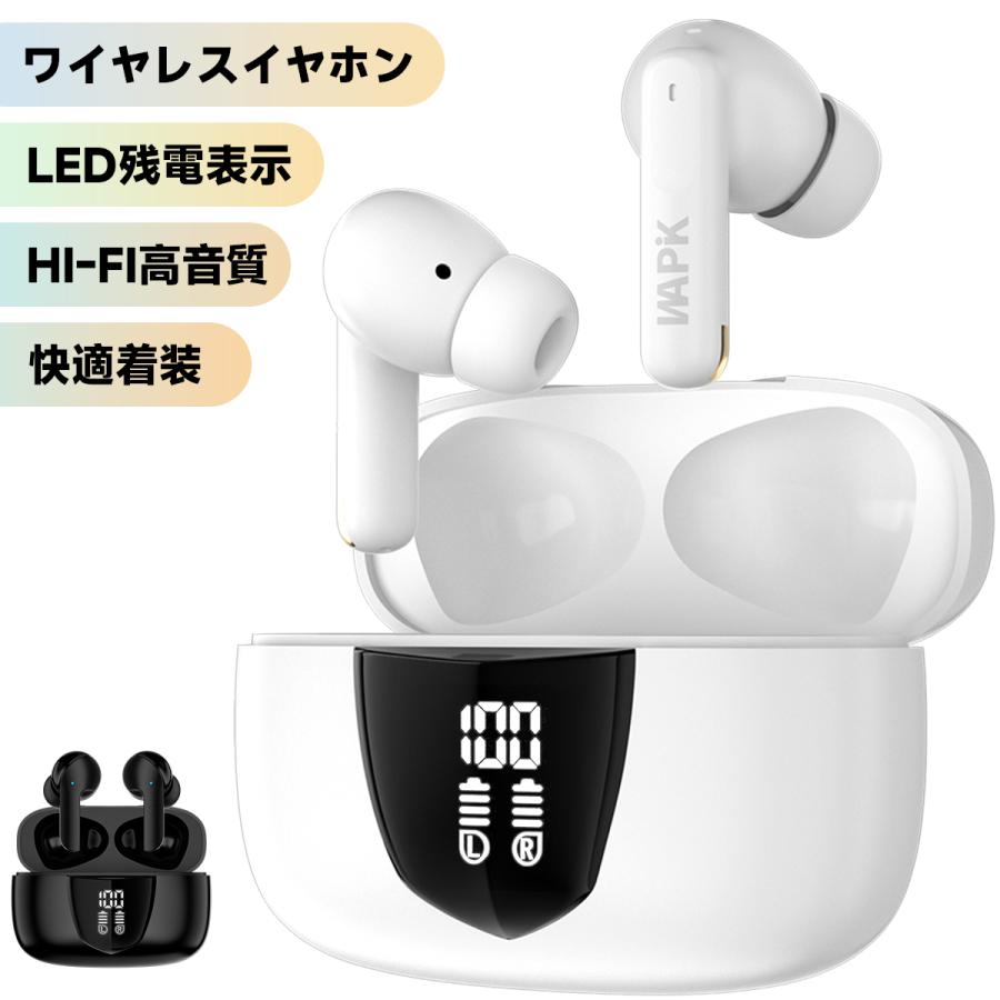 WAPIK ワイヤレスイヤホン bluetooth5.4 イヤホン ワイヤレス WAPIK ワイヤレスイヤホン bluetooth5.4 イヤホン ワイヤレス