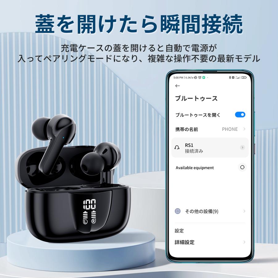 WAPIK ワイヤレスイヤホン bluetooth5.4 イヤホン ワイヤレス WAPIK ワイヤレスイヤホン bluetooth5.4 イヤホン ワイヤレス