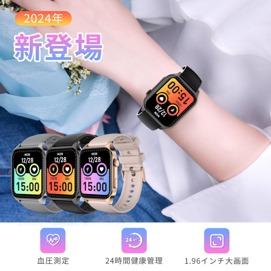 WAPIK スマートウォッチ 通話機能 1.96インチ画面 心拍数 血圧 WAPIK スマートウォッチ 通話機能 1.96インチ画面 心拍数 血圧