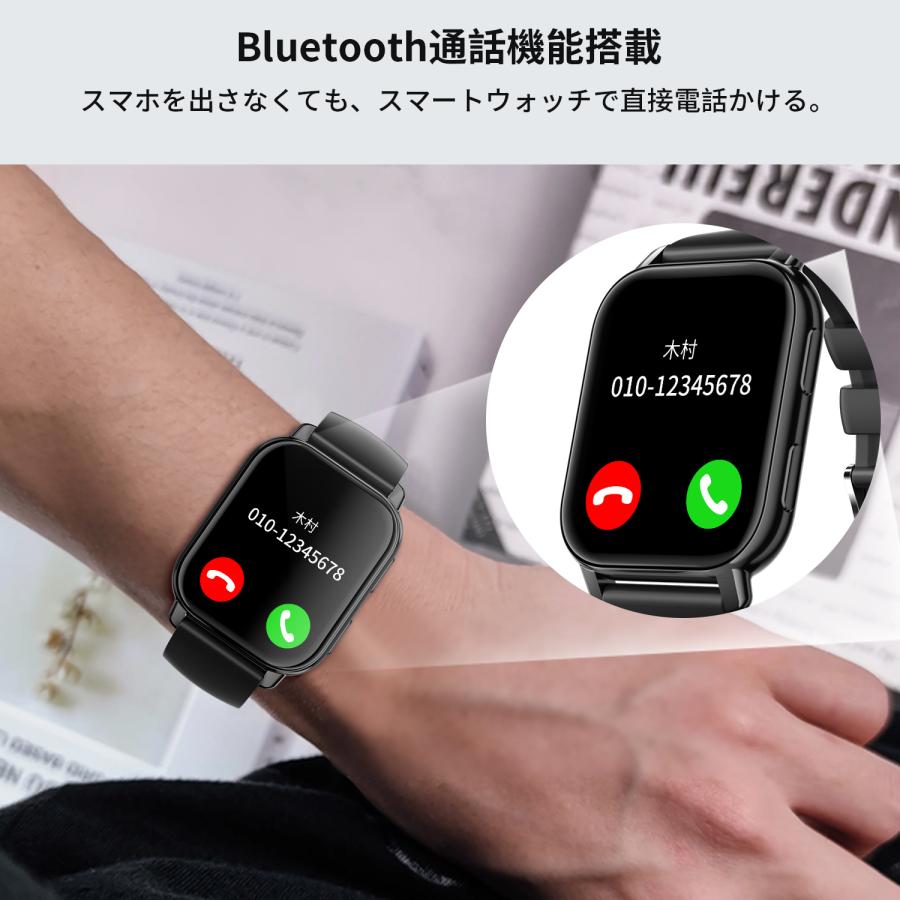 WAPIK スマートウォッチ 血糖値 通話機能 1.85インチ大画面 高 WAPIK スマートウォッチ 血糖値 通話機能 1.85インチ大画面 高