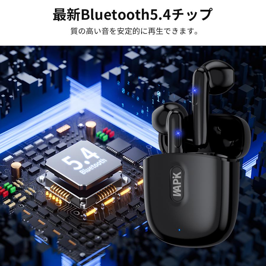 WAPIK ワイヤレスイヤホン iPhone Android対応 Bluetooth5.4 WAPIK ワイヤレスイヤホン iPhone Android対応 Bluetooth5.4