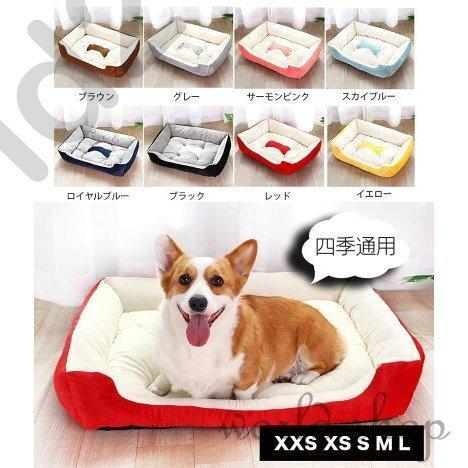 ペットベッド 犬 ベッド 猫用ベッド わんちゃんのベッド 犬 小型犬 中型犬 大型犬 犬用 ベッド 洗える クッション おしゃれ 四季通用 母の日  プレゼント :world2100-058588:world-shopヤフー店 - 通販 - Yahoo!ショッピング