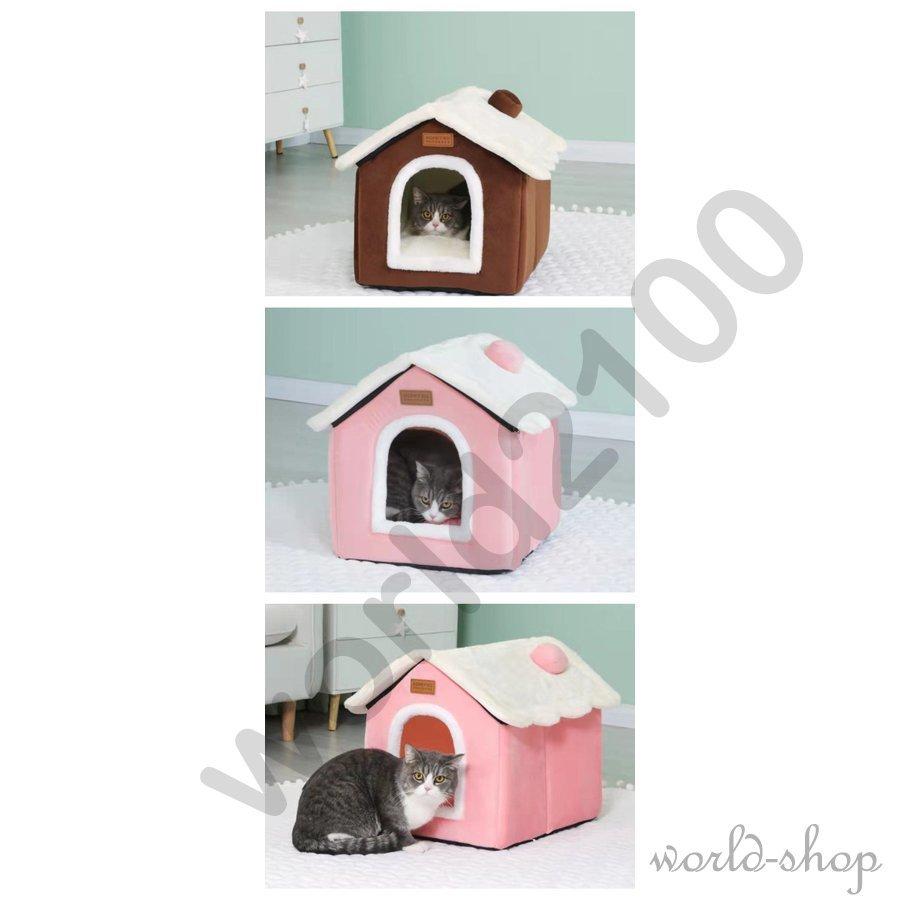 犬 猫 Pet House ペットハウス 折りたたみ 犬ハウスドーム型 室内用 ドーム型 ペットベッド 冬 暖かい 洗えます 小型犬 犬小屋 おしゃれ 可愛い Aime043 エマーブルストア 通販 3ltrペットハウス 室内 旅行用 犬 猫 小型犬 ピンク Abracce Com Br