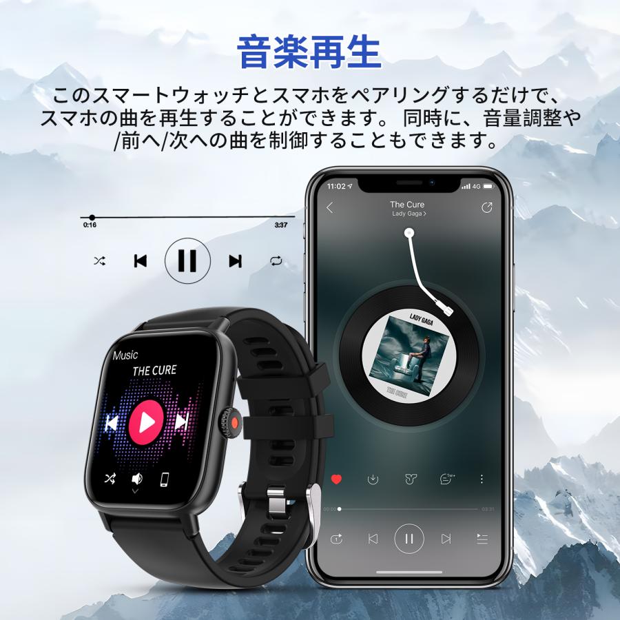 WAPIK スマートウォッチ 通話機能 1.91インチ大画面 高解像度 WAPIK スマートウォッチ 通話機能 1.91インチ大画面 高解像度