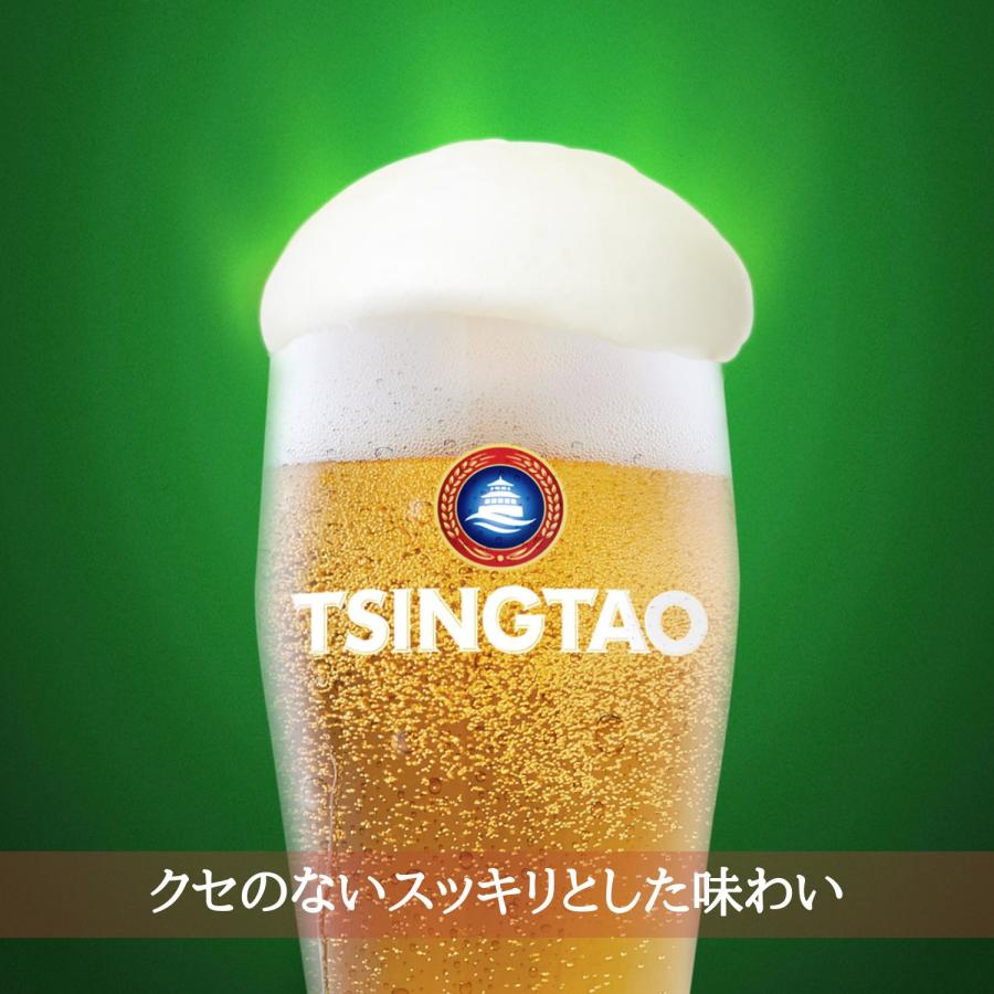 Tsingtao アメリカンスタイルラガー 330ML 48缶入り 楽天市場】タイガー オリジナル ラガー 海外ビール 330ml 缶 バラ 1本