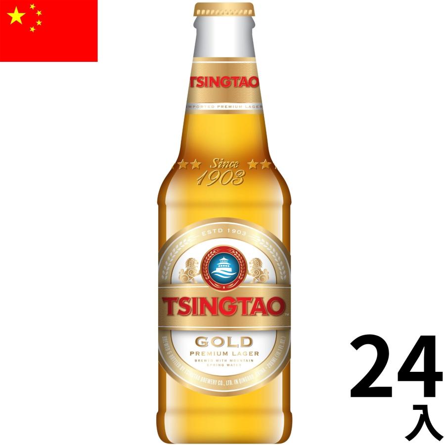 TSINGTAO 青島 チンタオ プレミアム ビール 296ml 24本 瓶 中国