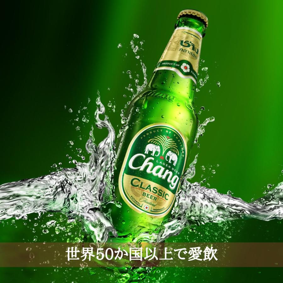 チャーン ビール 620ml 12本 大瓶 タイ ラガー 正規輸入品 海外 チャーン ビール 620ml 12本 大瓶 タイ ラガー 正規輸入品 海外