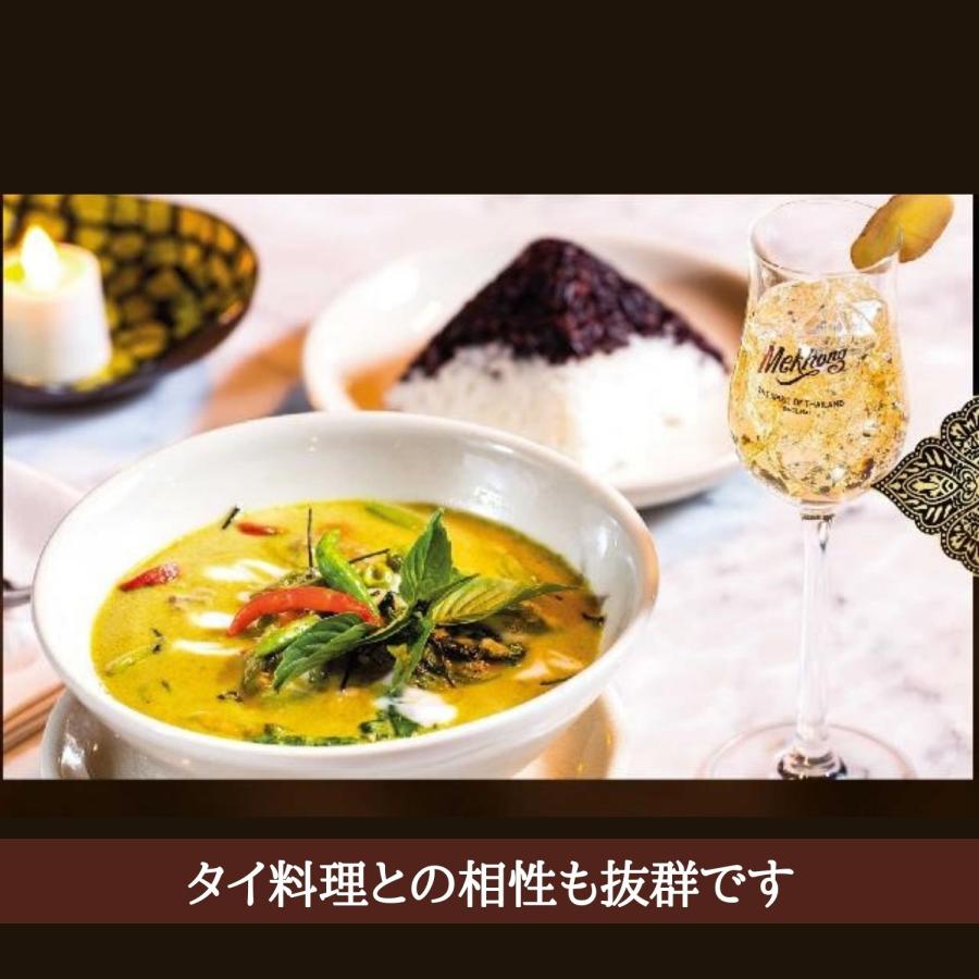 メコン スピリッツ 700ml 12本 瓶 タイ 正規輸入品 海外 ギフト