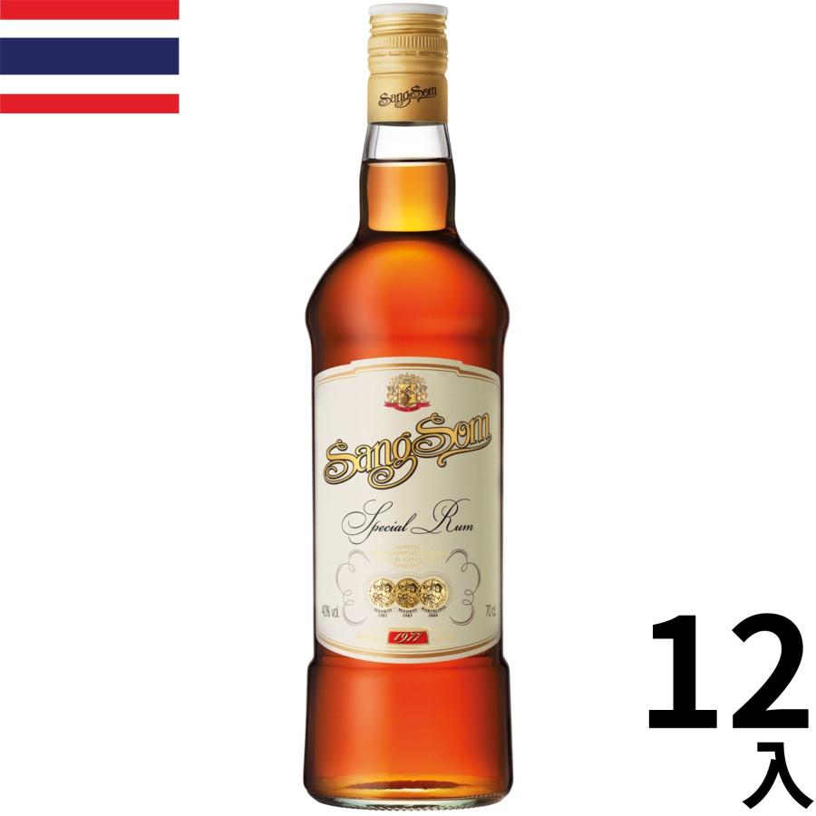 センソム ラム 700ml 12本 瓶 タイ 正規輸入品 海外 ギフト プレゼント