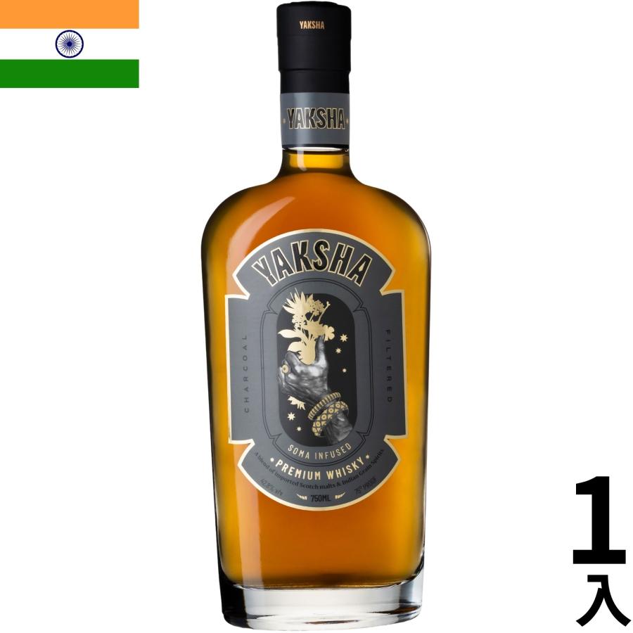 ヤクシャ スピリッツ 750ml 1本 瓶 インド 正規輸入品 海外 ギフト