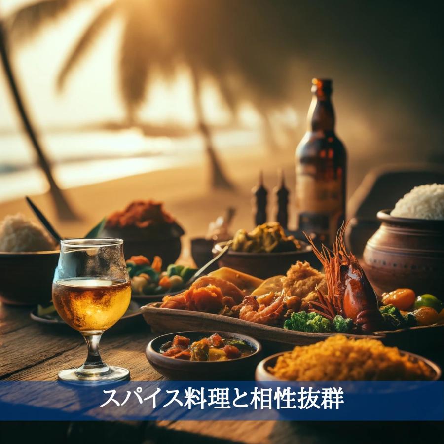 エクストラ スペシャル アラック スピリッツ 750ml 12本 瓶 スリランカ