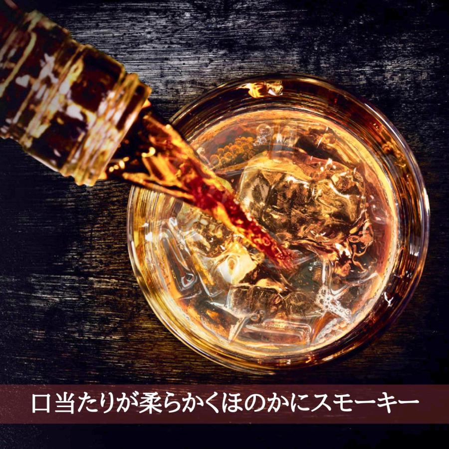 BLEND 285 ブレンド285 2本BOX ウイスキー タイ 700mlx2本 お中元