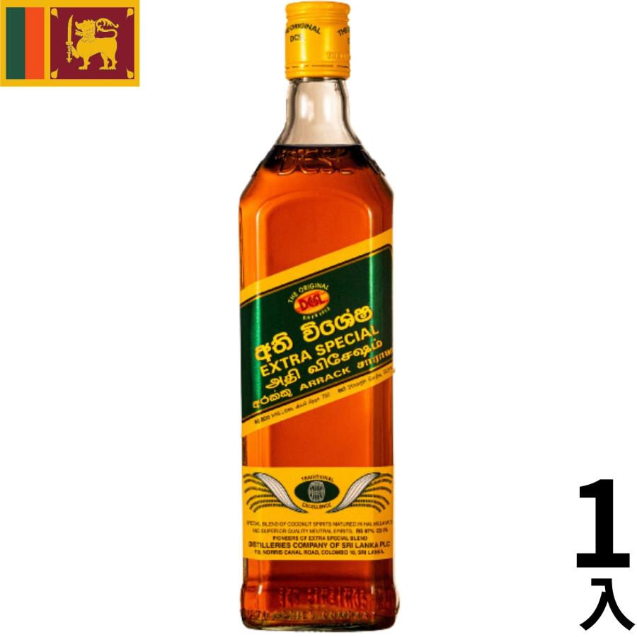 お値下げ　サントリー　ウイスキー　エクストラスペシャル エクストラ スペシャル アラック スピリッツ 750ml 1本 瓶 スリランカ
