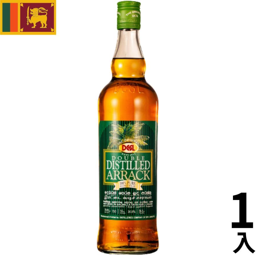Arrack Extra Special スリランカ アラック 9本